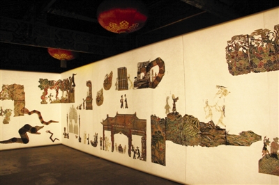 非物質(zhì)文化遺產(chǎn)