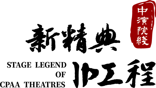 粘貼圖片