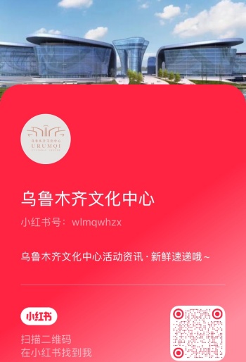 粘貼圖片